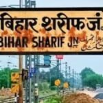 दिवाली और छठ पर राजगीर आने वाली ट्रेनों में लंबी वेटिंग