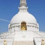 25 अक्टूबर को विश्व शांति स्तूप का 57वां वार्षिकोत्सव