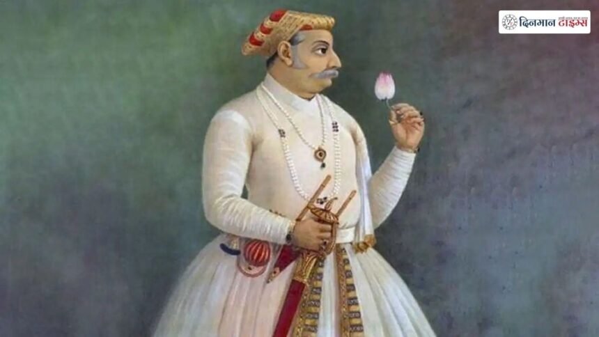 महाराणा राजसिंह