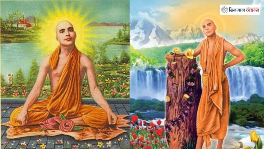 स्वामी रामतीर्थ