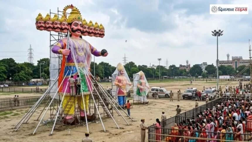 टना गांधी मैदान में 90 फीट के रावण का दहन कल