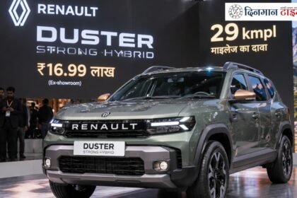 Renault Duster Hybrid लॉन्च, कीमत ₹16.99 लाख