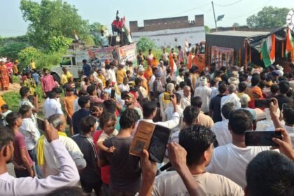 Rohtas News: ड्यूटी के दौरान BSF जवान राजनाथ पासवान का निधन