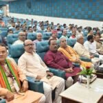 Rohtas में युवा इतिहासकार राष्ट्रीय संगोष्ठी को संबोधित करते उच्च शिक्षा मंत्री