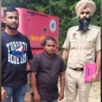 होशियारपुर