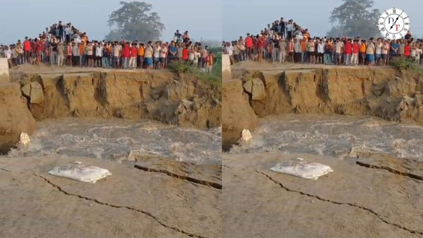 Saran Flood: मकेर के बाद पानापुर में भी टूटा तटबंध