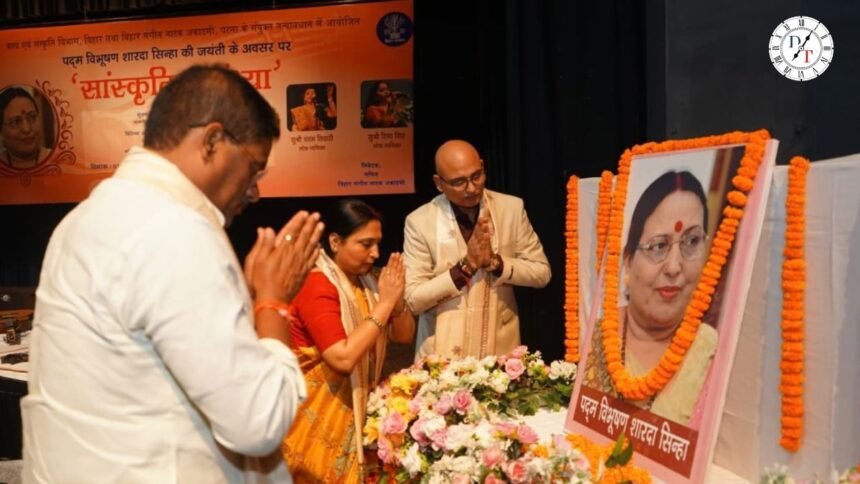Sharda Sinha: शारदा सिन्हा की आवाज में बसती थी बिहार की मिट्टी