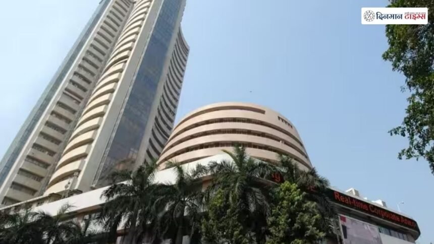 दशहरे पर मंगलवार 20 अक्टूबर को बंद रहेगा शेयर बाजार