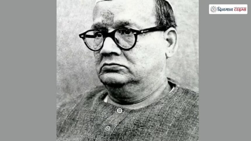 श्रीकृष्ण सिंह ‘श्री बाबू’