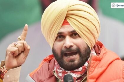 नवजोत सिंह सिद्धू