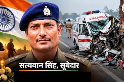 Up News: सेना के जवान के शव वाली एंबुलेंस ट्रक से टकराई, 4 की मौत