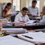 शिक्षक वेतन सत्यापन और शिक्षा विभाग की जांच