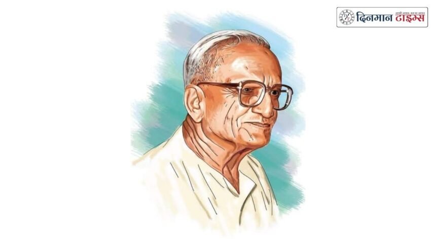 दत्तोपंत ठेंगड़ी पुण्यतिथि: BMS और स्वदेशी आंदोलन के जनक