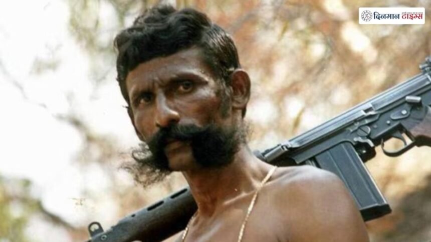 चंदन तस्कर वीरप्पन