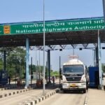 Vikramshila Setu Closed: श्रीकृष्ण सेतु पर रोज बढ़े 2500 वाहन