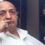 अंजान