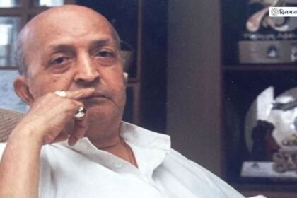 अंजान